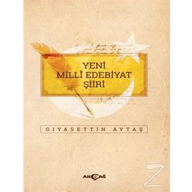 Milli Edebiyat - Mehmet Yılmaz