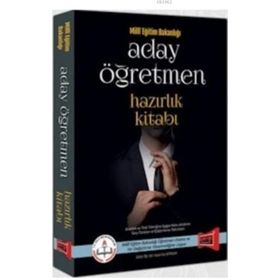 Milli Eğitim Bakanlığı Aday Öğretmenlikten Öğretmenliğe Geçiş Sınavı Hazırlık Kitabı - Murat Yalçın Mehmet Şahin