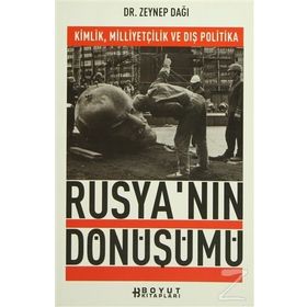 Milli Kimlik Milliyet Milliyetçilik - Mustafa Çalık