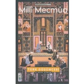 Milli Mecmua Sayı 7 Mart Nisan 2019