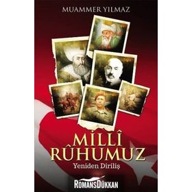 Milli Ruhumuz - Muammer Yılmaz