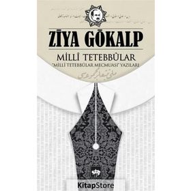 Milli Tetebbular - Ziya Gökalp