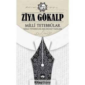 Milli Tetebbular - Ziya Gökalp
