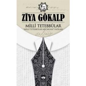 Milli Tetebbular - Ziya Gökalp
