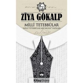 Milli Tetebbular - Ziya Gökalp