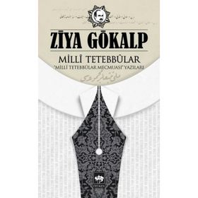 Milli Tetebbular - Ziya Gökalp
