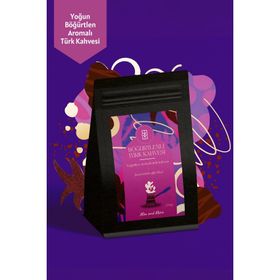 Mim and More 200 gr Böğürtlen Aromalı Türk Kahvesi