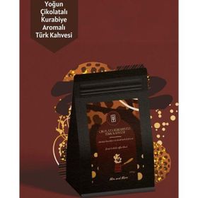 Mim And More 200 gr Çikolatalı Kurabiyeli Türk Kahvesi