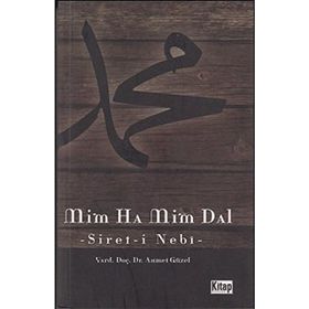 MIM HA MIM DAL (SIYER-I NEBÎ) - AHMET GÜZEL