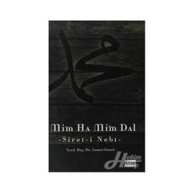 MIM HA MIM DAL (SIYER-I NEBÎ) - AHMET GÜZEL