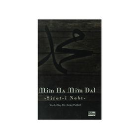 MIM HA MIM DAL (SIYER-I NEBÎ) - AHMET GÜZEL