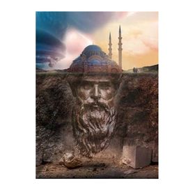 MIMAR SINAN - DEVRIM ALTAY