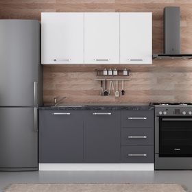Minar 155 A1 Beyaz Antrasit 155 cm Mutfak Dolabı
