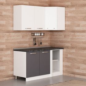 Minar 155 A1 Beyaz Antrasit 155 cm Mutfak Dolabı