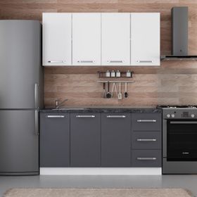Minar 160 A1 Beyaz Antrasit 160 cm Mutfak Dolabı