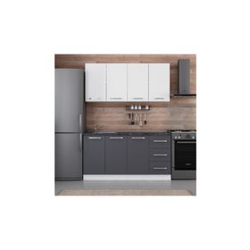 Minar 160 A1 Beyaz Antrasit 160 cm Mutfak Dolabı