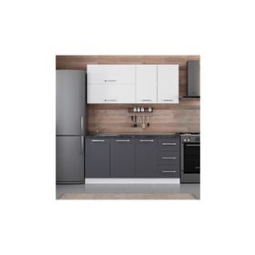 Minar 170-A1 Beyaz Antrasit 170 cm Mutfak Dolabı