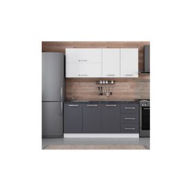 Minar 180 A2 Beyaz Antrasit 180 cm Mutfak Dolabı