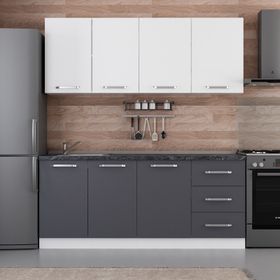 Minar 190 A1 Beyaz Antrasit 190 cm Mutfak Dolabı