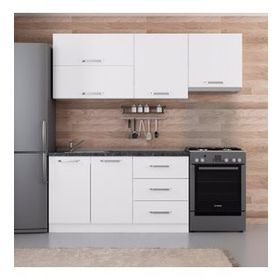 Minar 210-b4 Beyaz 210 cm Mutfak Dolabı