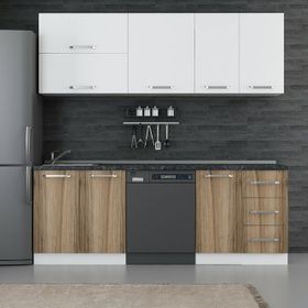 Minar 220-D10 Beyaz Dore 220 cm Mutfak Dolabı