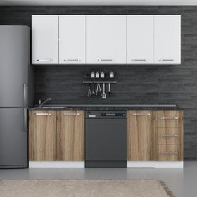Minar 220-D11 Beyaz Dore 220 cm Mutfak Dolabı