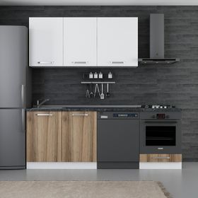 Minar 220-D13 Beyaz Dore 220 cm Mutfak Dolabı