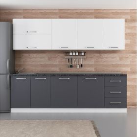 Minar 260-A1 Kristal Beyaz Antrasit 260 cm Mutfak Dolabı