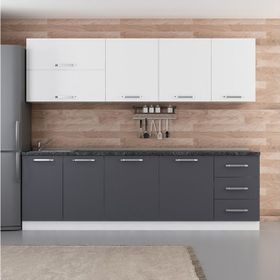 Minar 260-A1 Kristal Beyaz Antrasit 260 cm Mutfak Dolabı