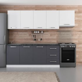 Minar 260-A7 Kristal Beyaz Antrasit 260 cm Mutfak Dolabı