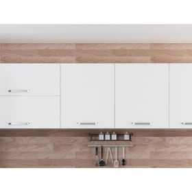 Minar 260-B1 Mirel Beyaz 260 cm Mutfak Dolabı