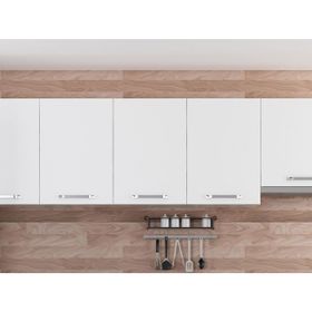 Minar 260-B8 Beyaz 260 cm Üst Mutfak Dolabı