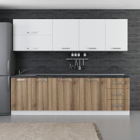 Minar 260-D1 Defne Beyaz Dore 260 cm Mutfak Dolabı