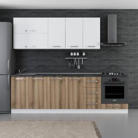 Minar 260-D3 Defne Beyaz Dore 260 cm Mutfak Dolabı