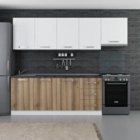 Minar 260-D7 Defne Beyaz Dore 260 cm Mutfak Dolabı