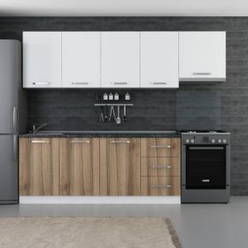 Minar 260-D7 Defne Beyaz Dore 260 cm Mutfak Dolabı