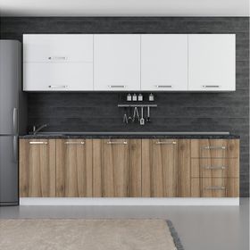 Minar 270-D1 Ege Beyaz Dore 270 cm Mutfak Dolabı