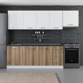 Minar 270-D4 Ege Beyaz Dore 270 cm Mutfak Dolabı