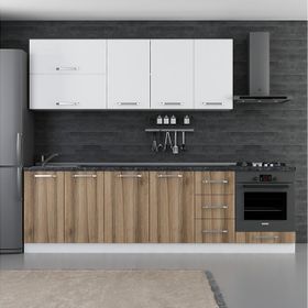 Minar 270-D6 Ege Beyaz Dore 270 cm Mutfak Dolabı