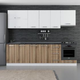 Minar 270-D8 Ege Beyaz Dore 270 cm Mutfak Dolabı