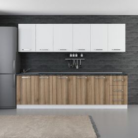 Minar 275-D1 Asya Beyaz Dore 275 cm Mutfak Dolabı