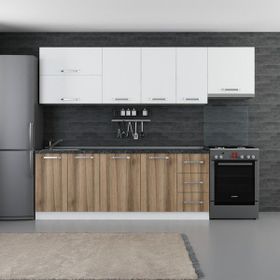Minar 275-D4 Asya Beyaz Dore 275 cm Mutfak Dolabı