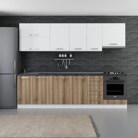 Minar 275-D5 Asya Beyaz Dore 275 cm Mutfak Dolabı