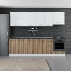 Minar 275-D5 Asya Beyaz Dore 275 cm Mutfak Dolabı