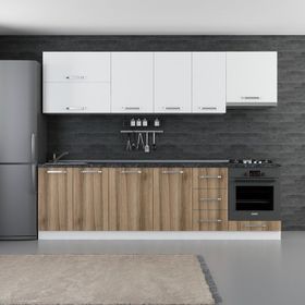 Minar 275-D5 Asya Beyaz Dore 275 cm Mutfak Dolabı
