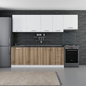 Minar 275-D7 Asya Beyaz Dore 275 cm Mutfak Dolabı