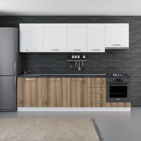 Minar 275-D8 Asya Beyaz Dore 275 cm Mutfak Dolabı