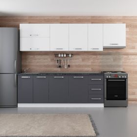 Minar 280-A7 Ece Beyaz Antrasit 280 cm Mutfak Dolabı
