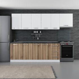 Minar 280-D10 Ezgi Beyaz Dore 280 cm Mutfak Dolabı