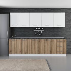 Minar 280-D2 Ezgi Beyaz Dore 280 cm Mutfak Dolabı